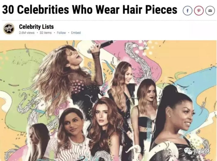 Never touch the hair of a black girl !!!!